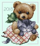 (image for) The Cinnamon Bear Ornament